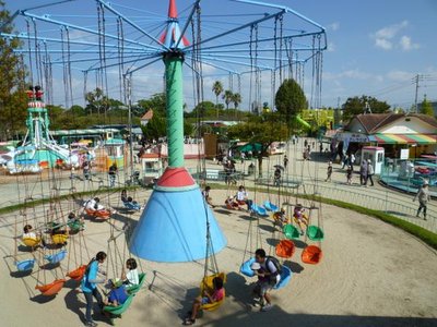 🌳 고노 공원 (코노 파크)